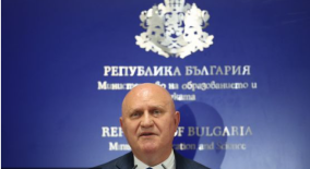 www.prosveta.bg
